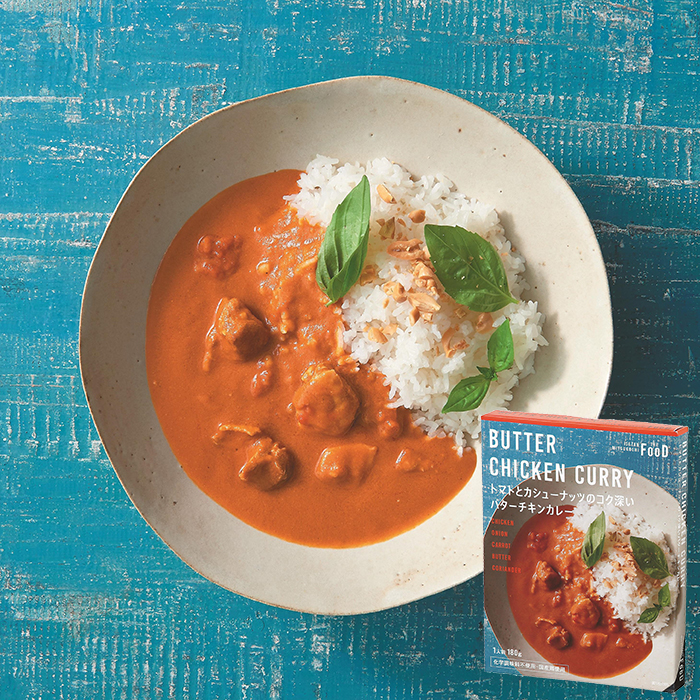 1 Butter chicken image